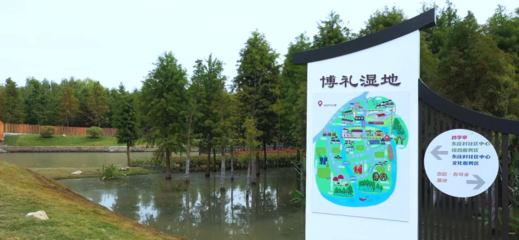 練塘鎮(zhèn)東莊村:全力打造河長(zhǎng)制標(biāo)準(zhǔn)化建設(shè)2.0版
